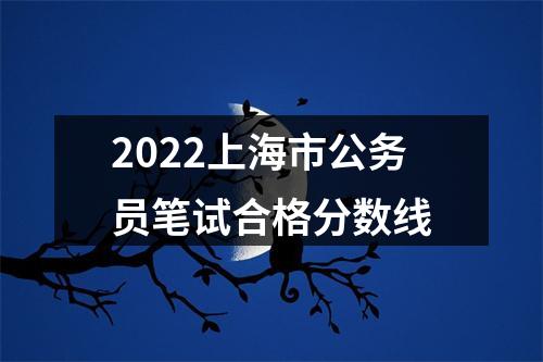 2022年河南省统一考试录用公务员7993人公告 图片