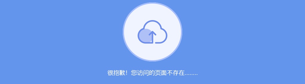 2022国考国家税务总局深圳市税务局面试公告 图片