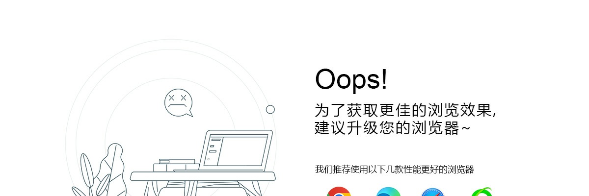 2023年度广东省烟草专卖局 (公司) 公开招聘管理技术类岗位171人 图片