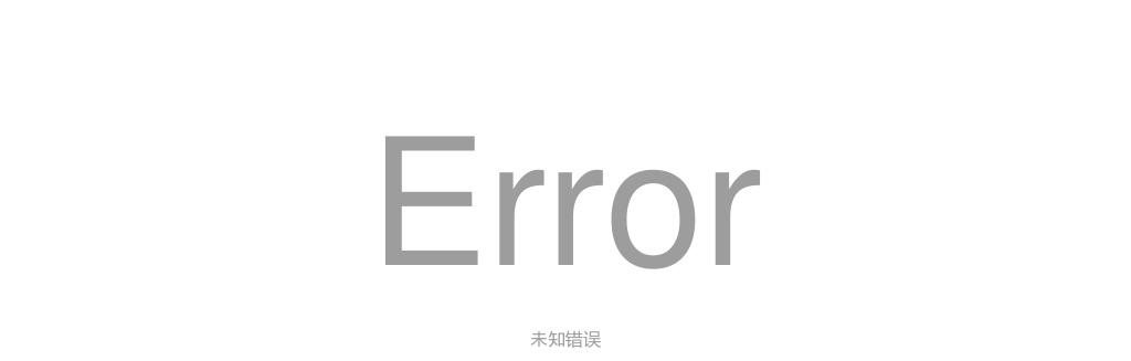 2024广东机电职业技术学院招聘校编人员58人公告 图片