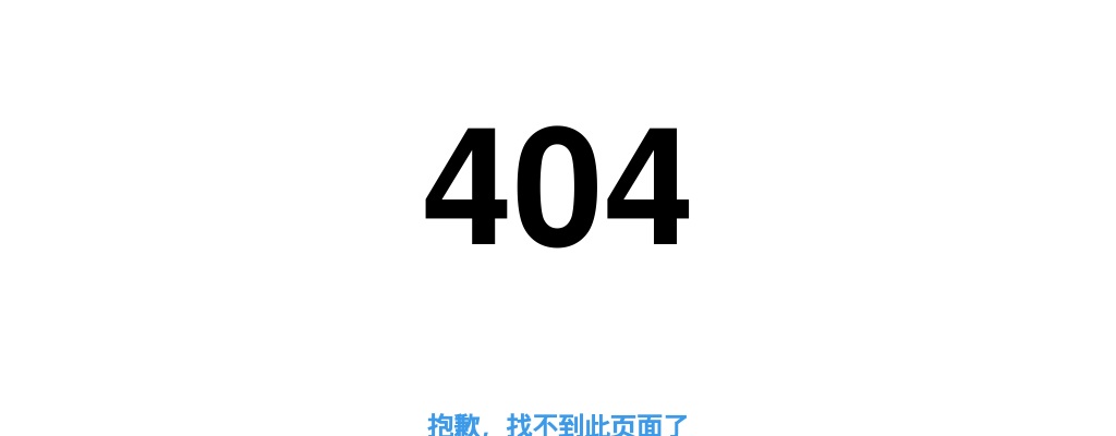 2022深圳市烟草专卖局（公司）应届高校毕业生招聘25人公告 图片