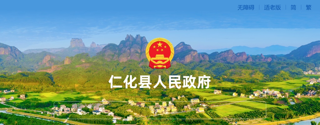 2023年广州市黄埔区总工会（广州开发区总工会）公开招聘社会化工会工作者10人公告 图片