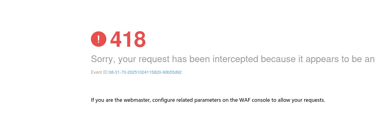 2022广东揭阳普宁市公安局招聘警务辅助人员150人公告 图片